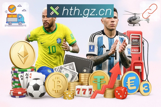 孙颖莎夺得乒乓球世界杯女子单打三连冠